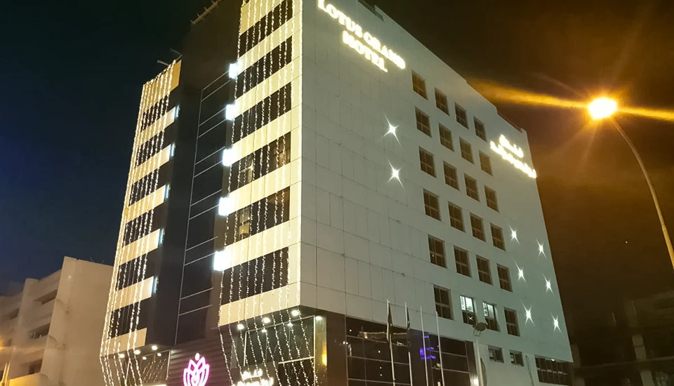 هتل لوتوس گرند دبی